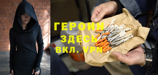марки lsd Пересвет
