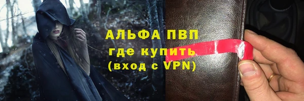 гидропоника Всеволожск