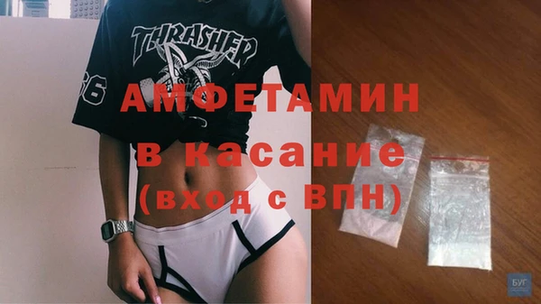 марки lsd Пересвет