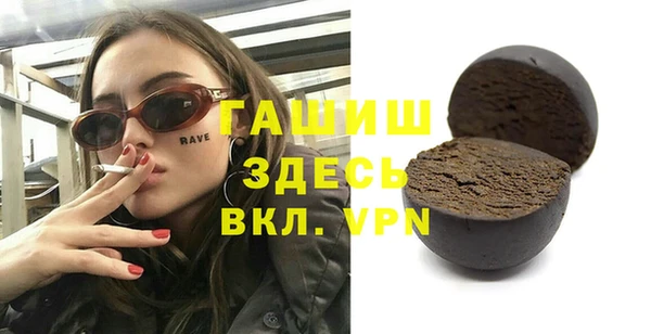 твердый Вуктыл