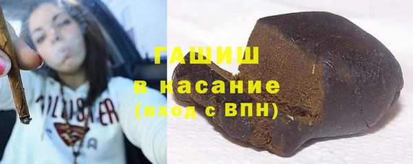 марки lsd Пестово