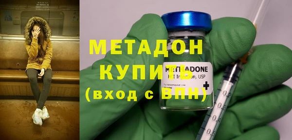 марки lsd Пересвет