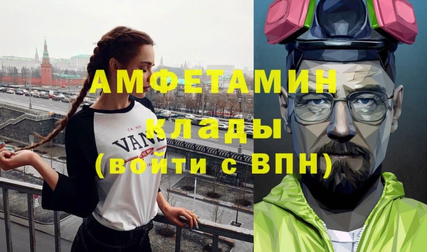 марки lsd Пестово