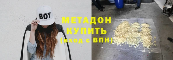 марки lsd Пересвет