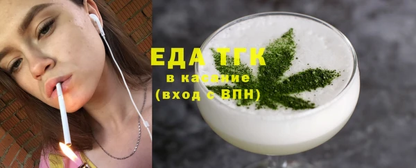 тгк Покров