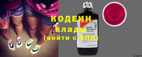 тгк Покров