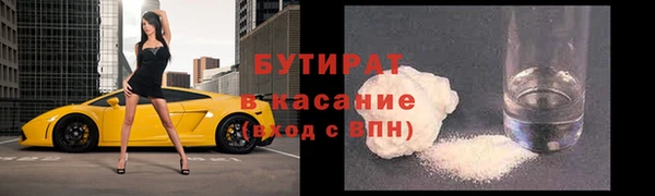 кокаин колумбия Горно-Алтайск