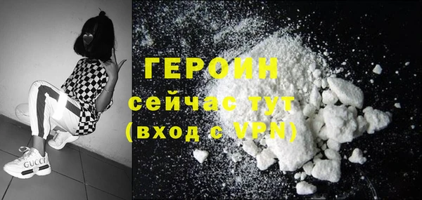 марки lsd Пересвет