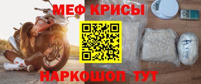 амфетамин Будённовск
