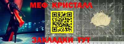 герыч Бузулук