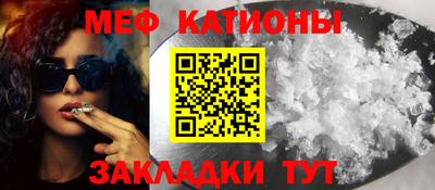 амфетамин Будённовск