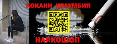 синтетический гашиш Бугуруслан