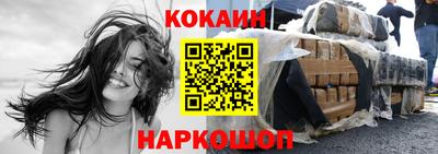 синтетический гашиш Бугуруслан