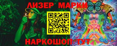 амфетамин Будённовск