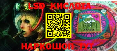 амфетамин Будённовск