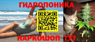 синтетический гашиш Бугуруслан