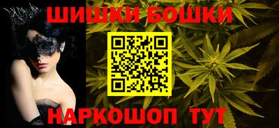 герыч Бузулук