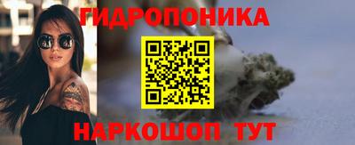 амфетамин Будённовск