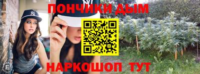 амфетамин Будённовск