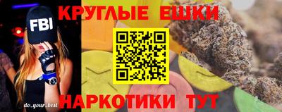 амфетамин Будённовск