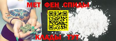 синтетический гашиш Бугуруслан