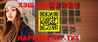 амфетамин Будённовск