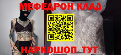 герыч Бузулук