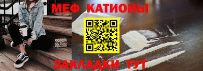 герыч Бузулук