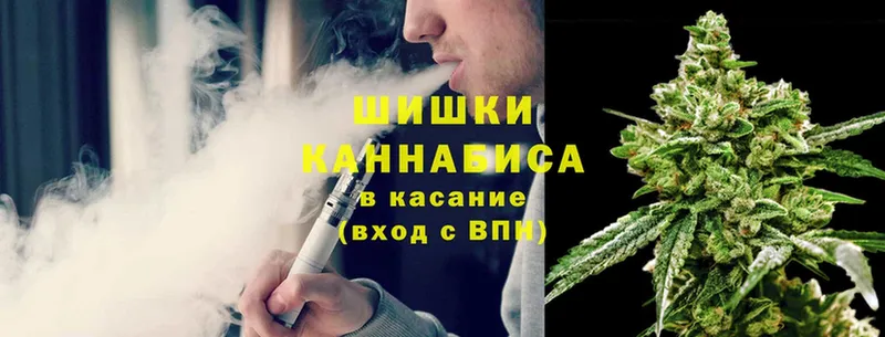 МАРИХУАНА LSD WEED  где найти наркотики  Ртищево 